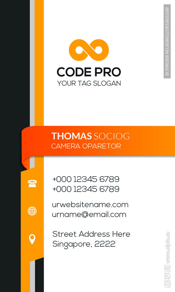 高档橙色简约名片