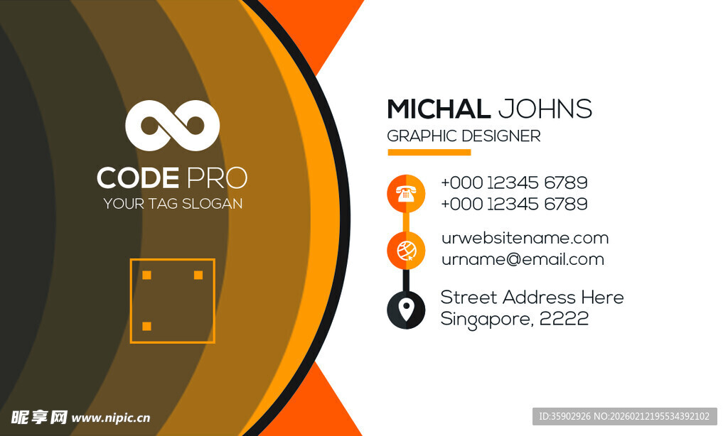 高档橙色简约名片