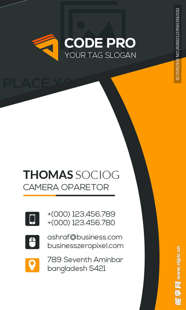 专业商务名片设计模板