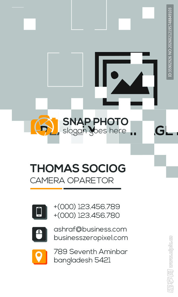 高档橙色简约名片