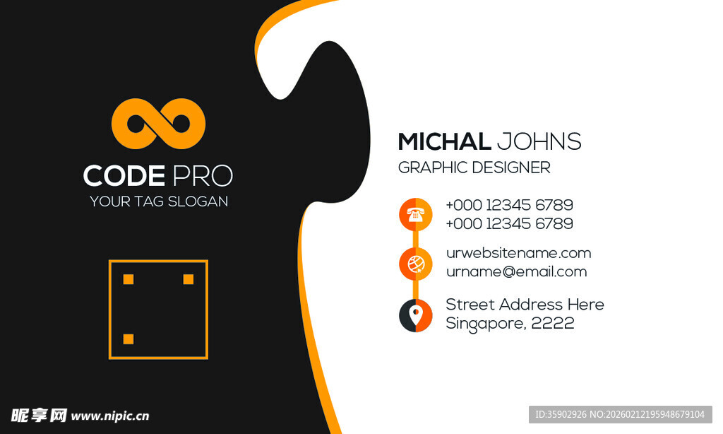 时尚简约名片模板设计