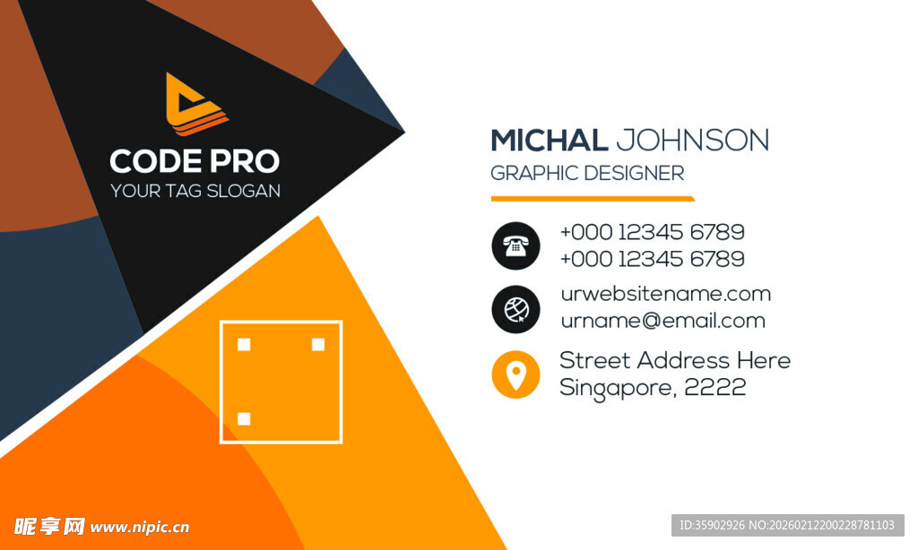 现代几何风格名片设计