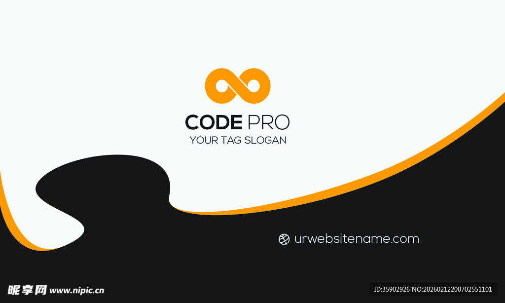 高档橙色简约名片