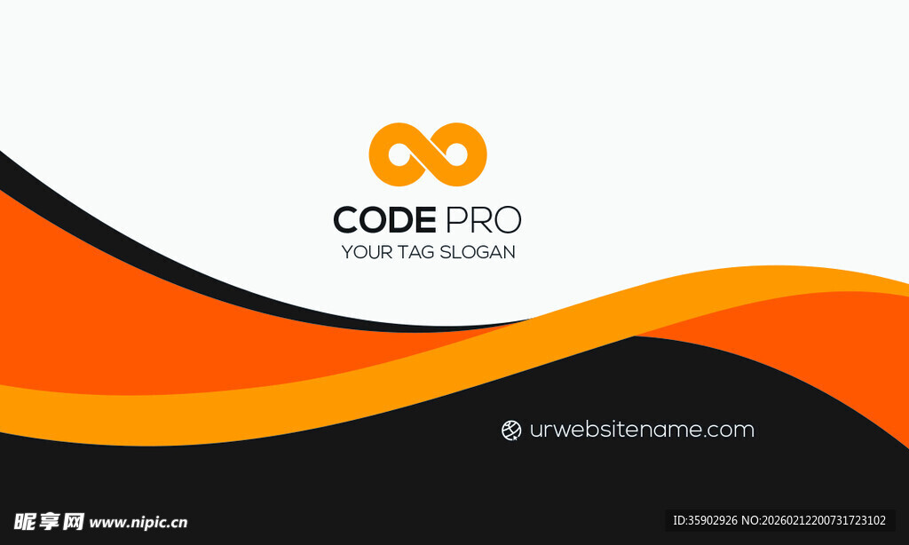 高档橙色简约名片