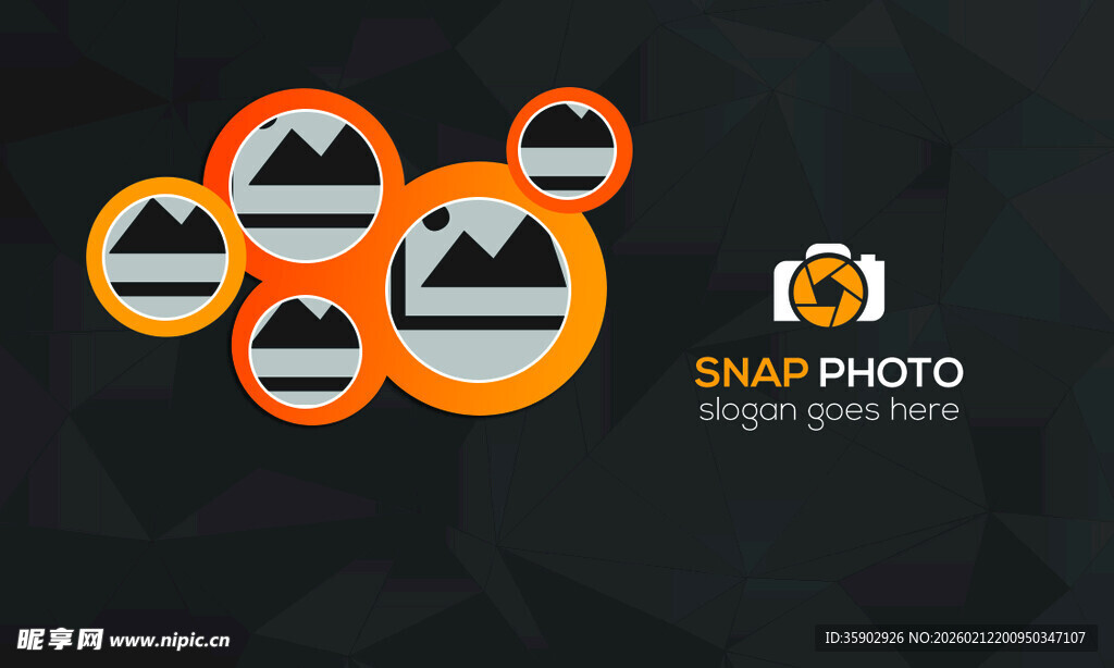 高档橙色简约名片