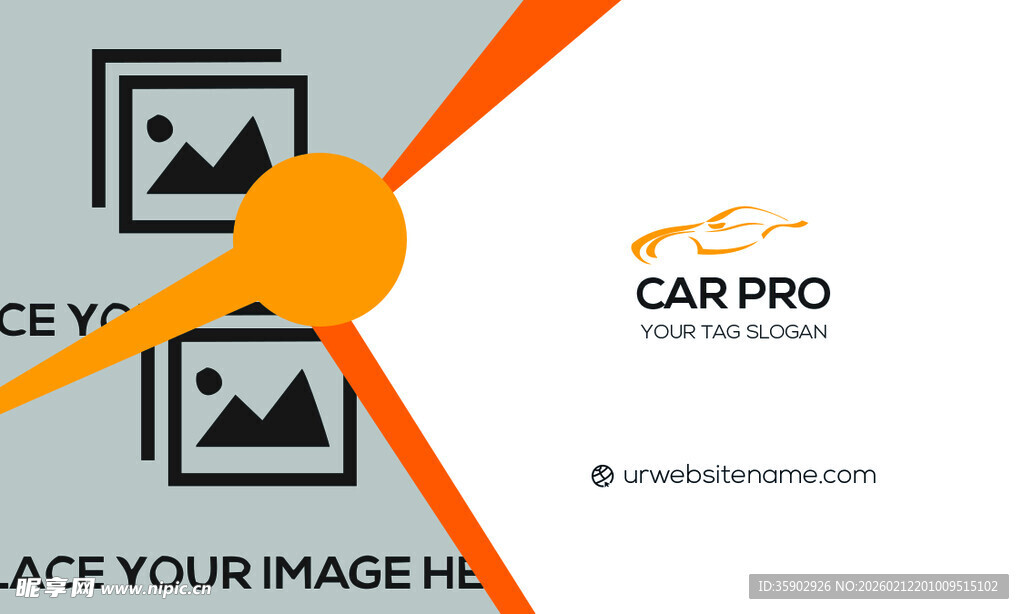 高档橙色简约名片