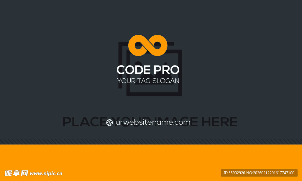 高档橙色简约名片