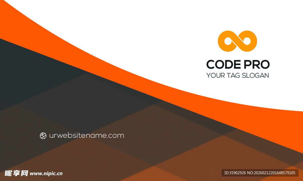 简约几何风格企业名片