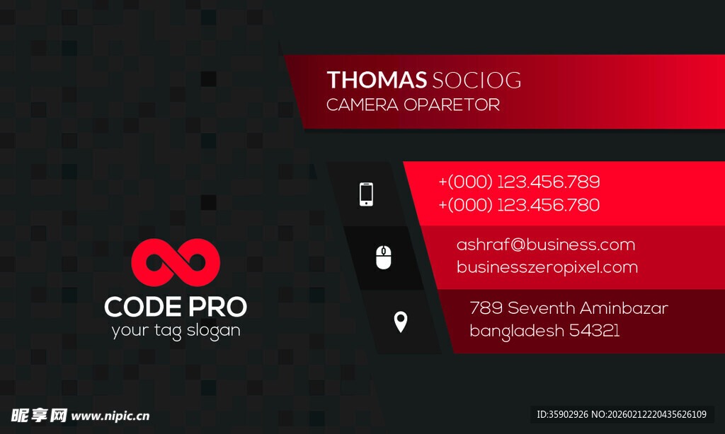 高档红色简约名片