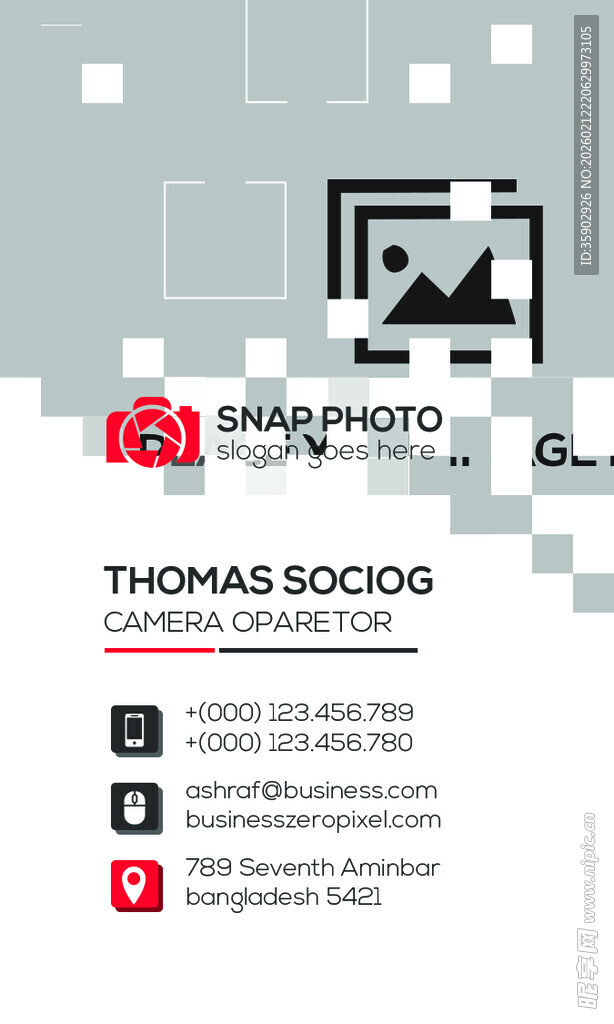 高档红色简约名片