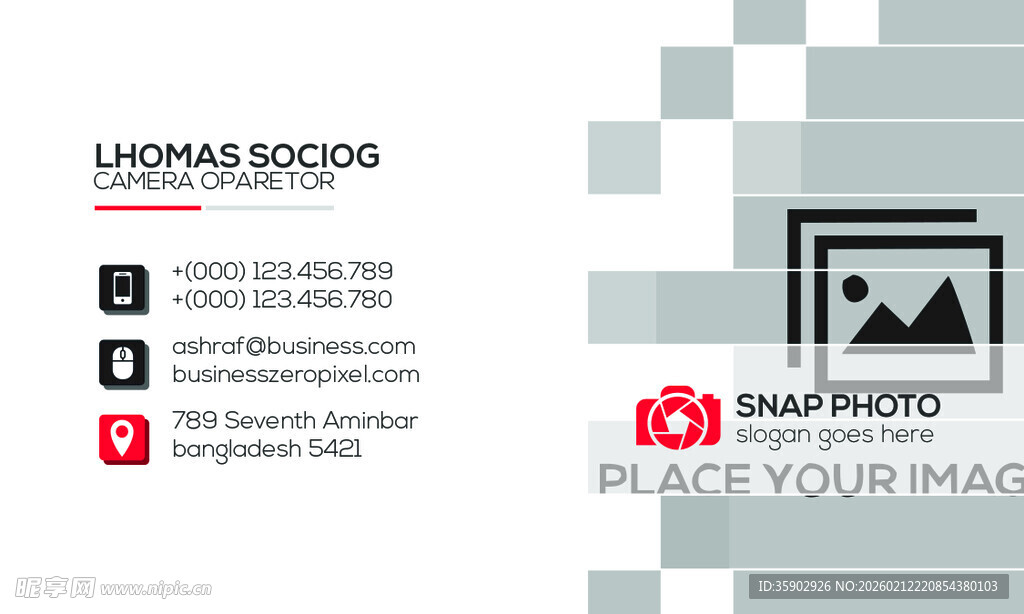 高档红色简约名片