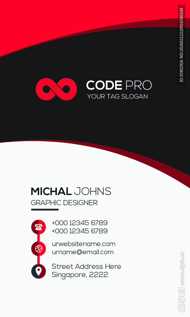 高档红色简约名片