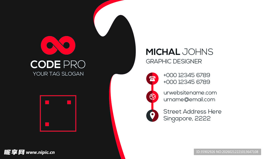 高档红色简约名片