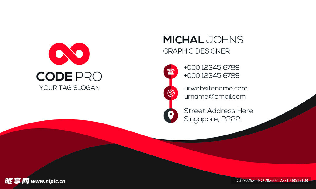 红黑波浪商务风格名片模板