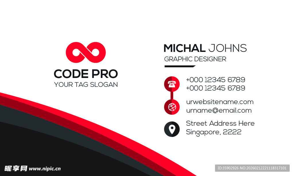 简洁红黑商务风名片素材