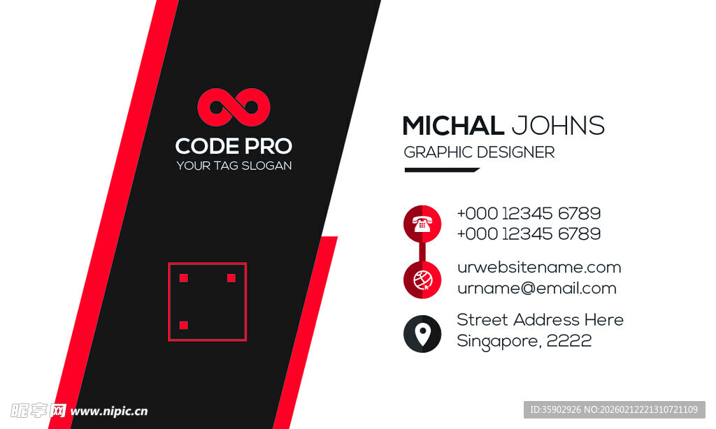 商务风红色黑边名片模板