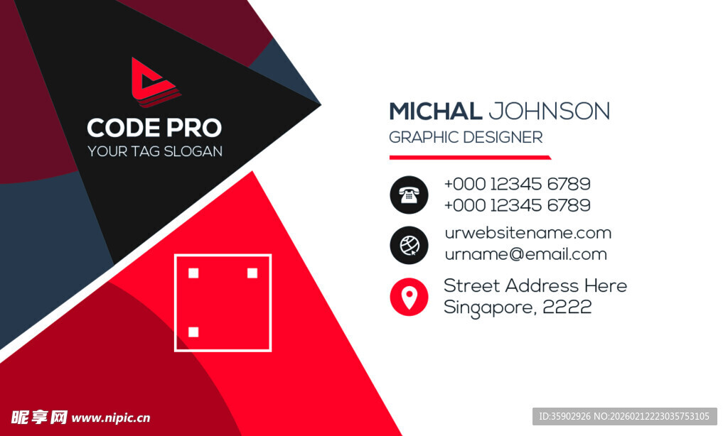 现代商务名片模板设计