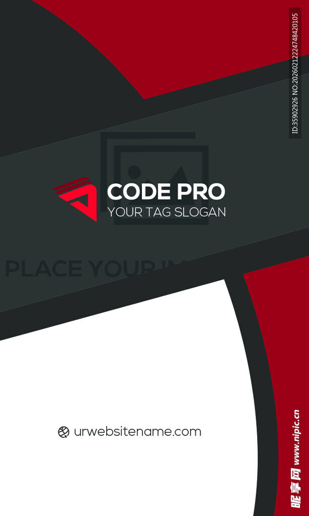 高档红色简约名片