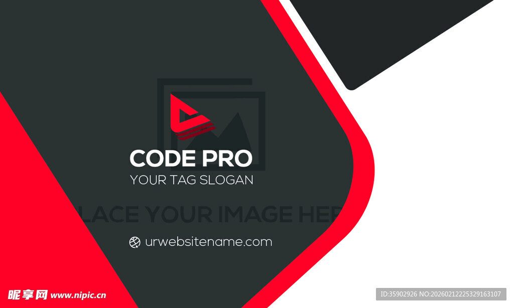 红黑风格科技风名片