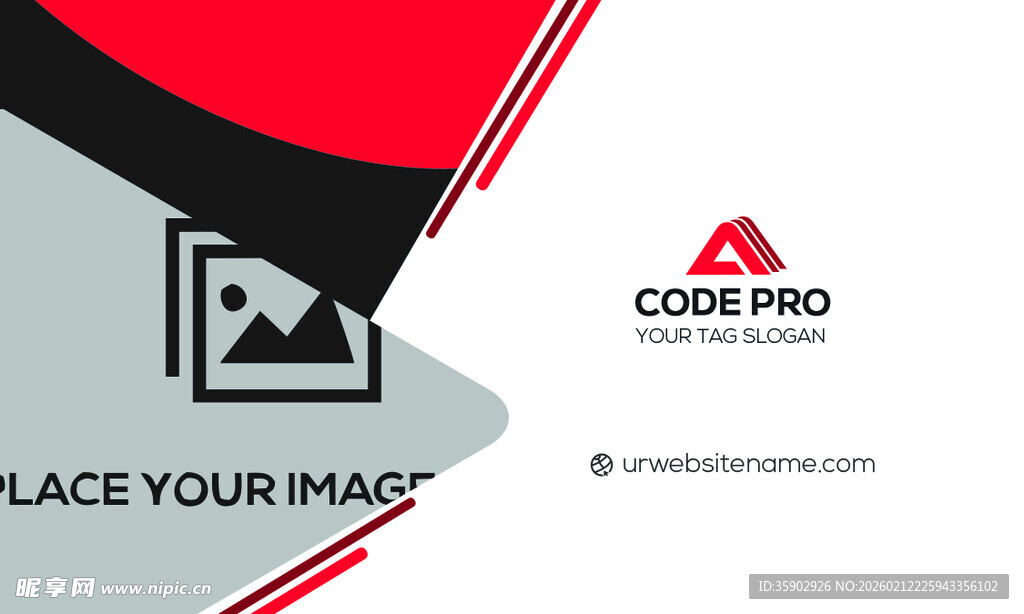 简约几何风名片模板