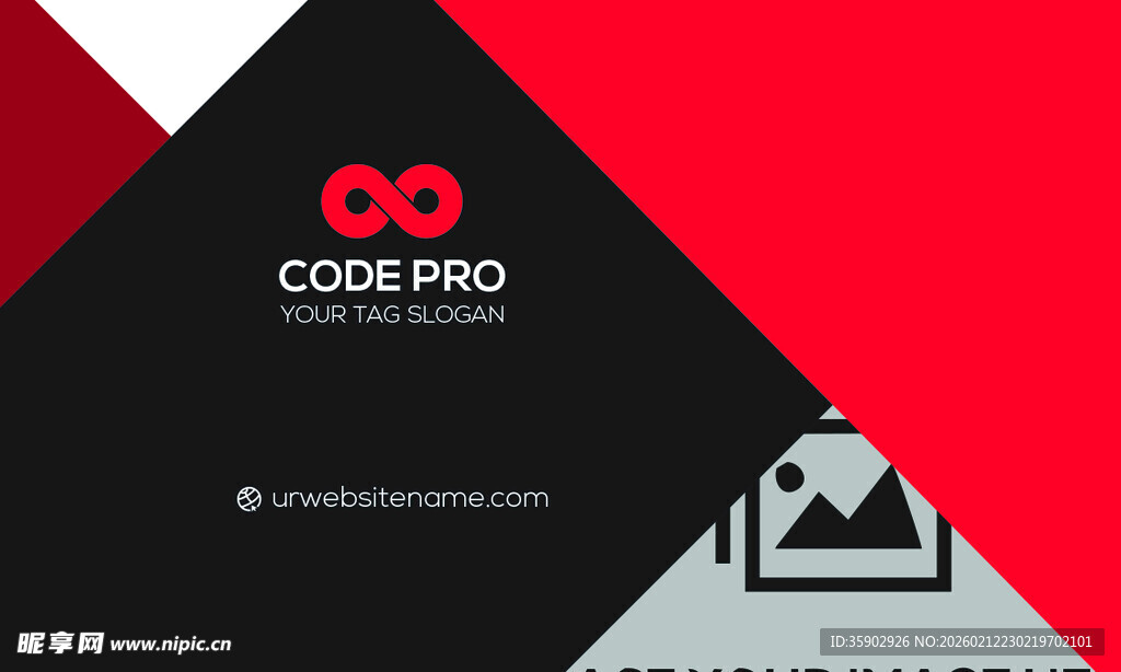 高档红色简约名片