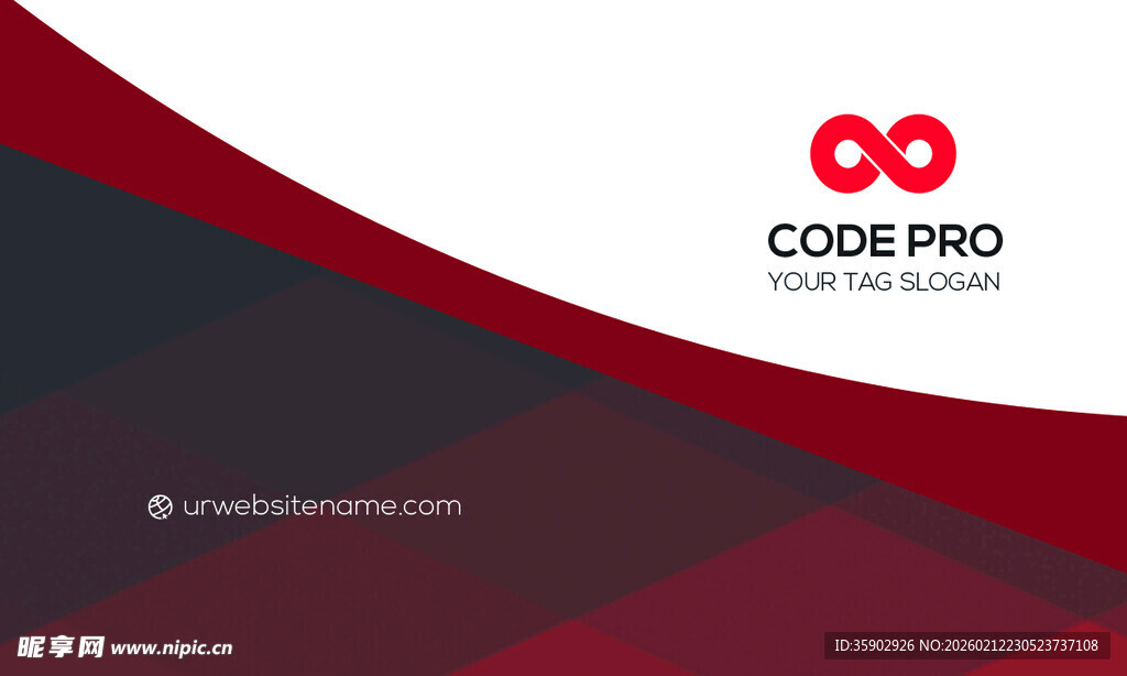 红黑渐变背景商务风格名片