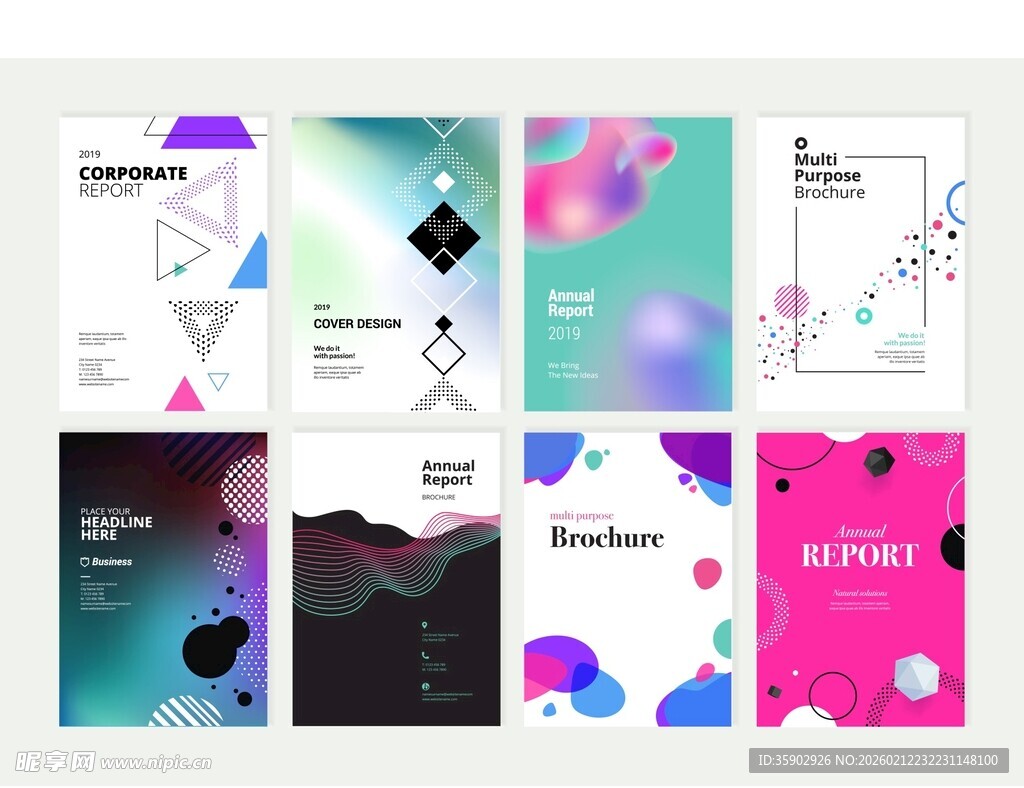 多彩几何风格创意海报设计