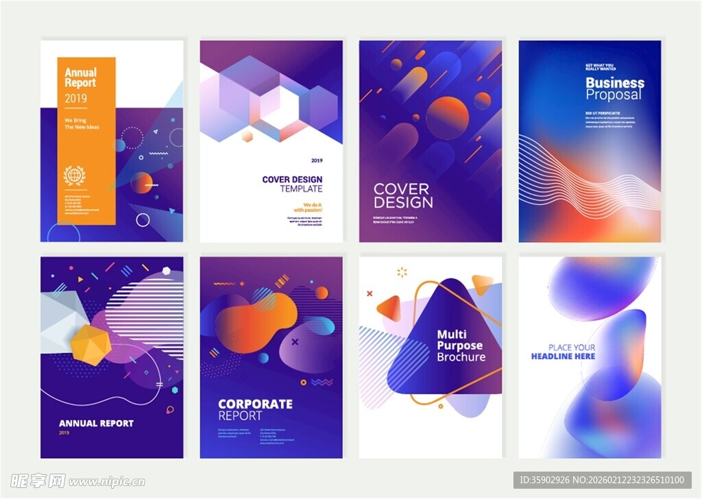 多彩几何风格创意海报设计