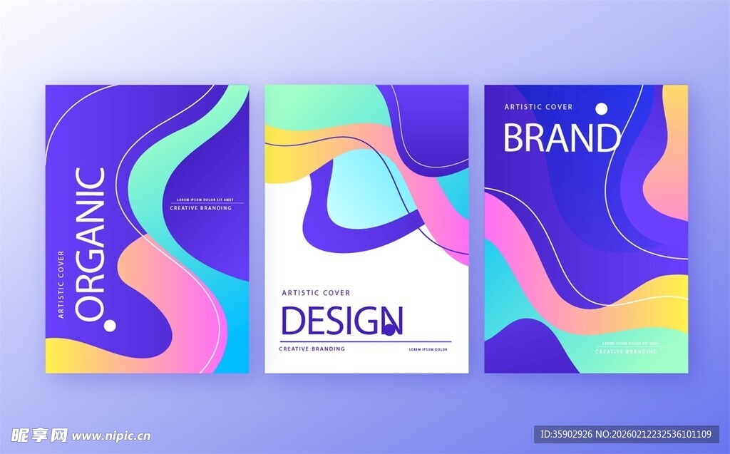 多彩几何风格品牌设计海报