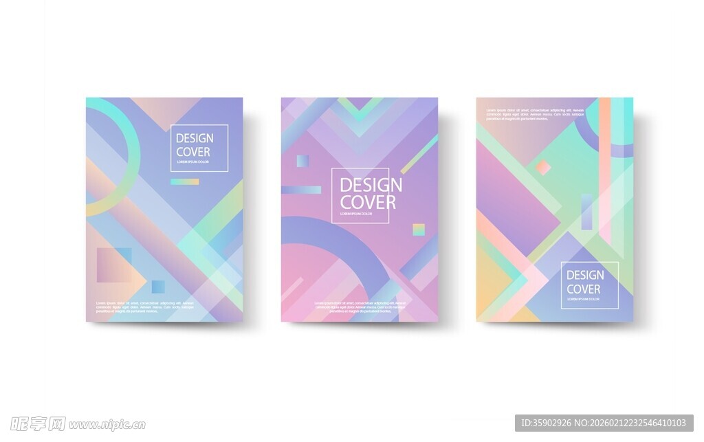 幻彩渐变笔记本套装