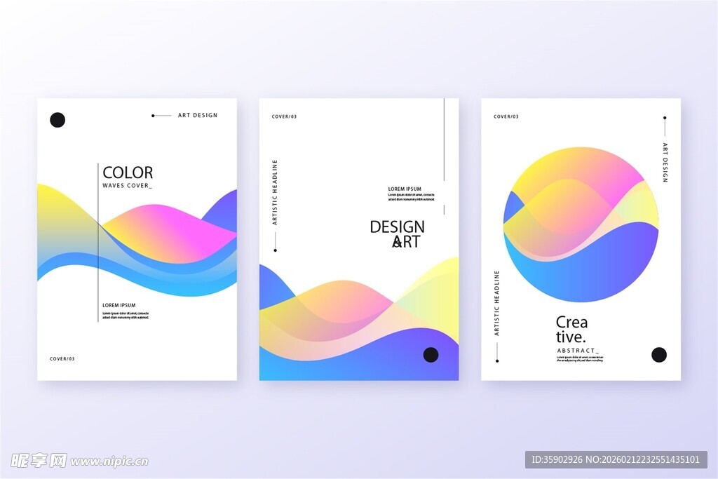 多彩流体风格手机界面设计