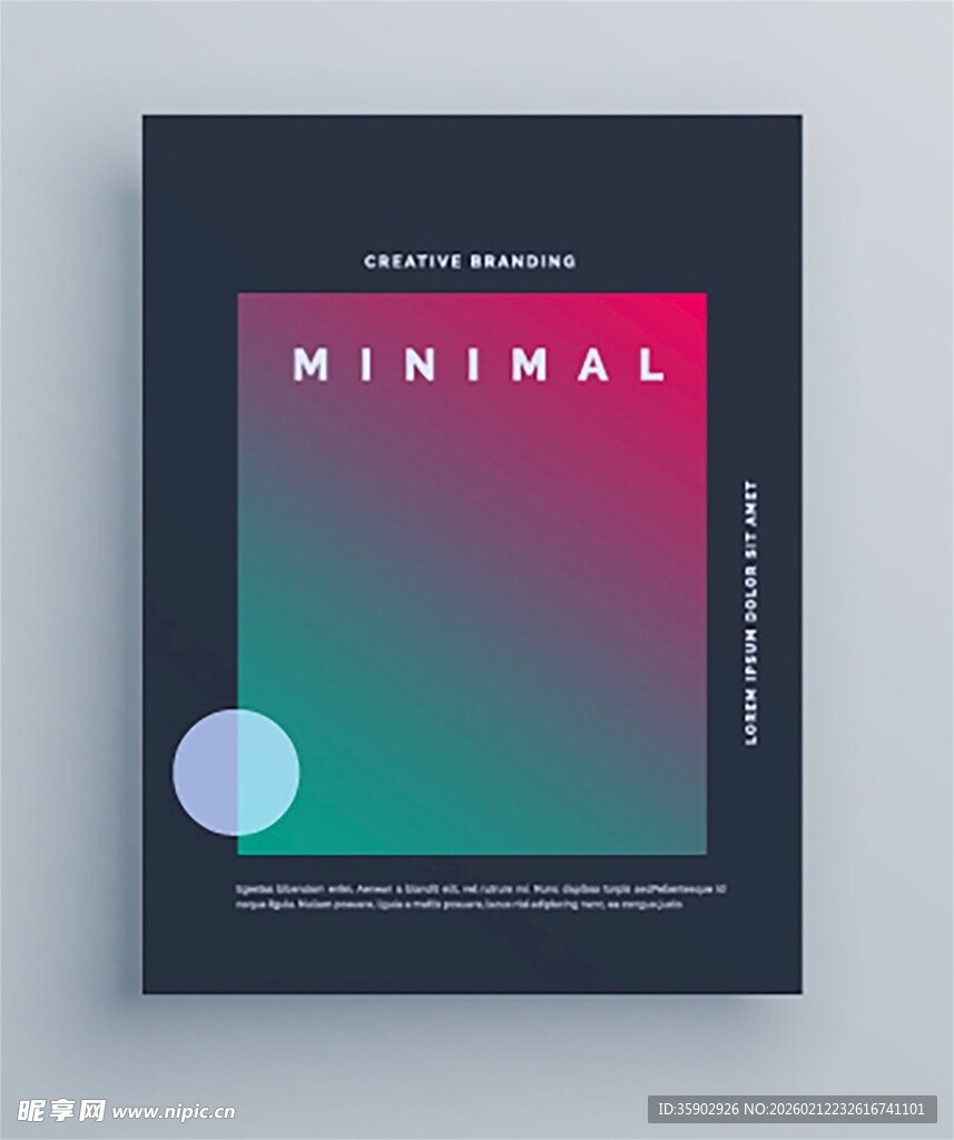 极简风格封面设计