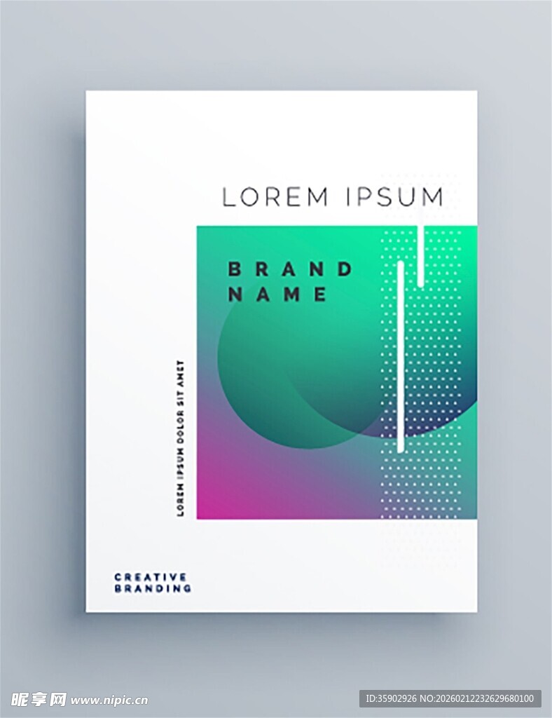 简约几何封面设计模板