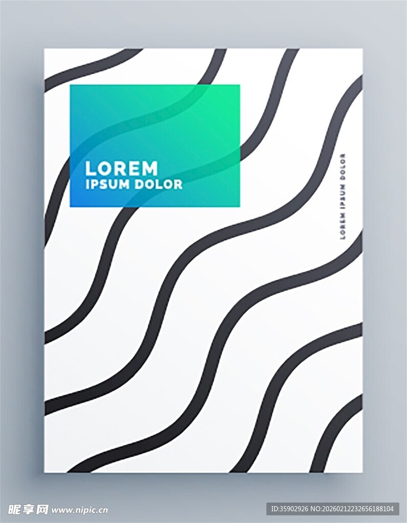 简约线条封面设计模板