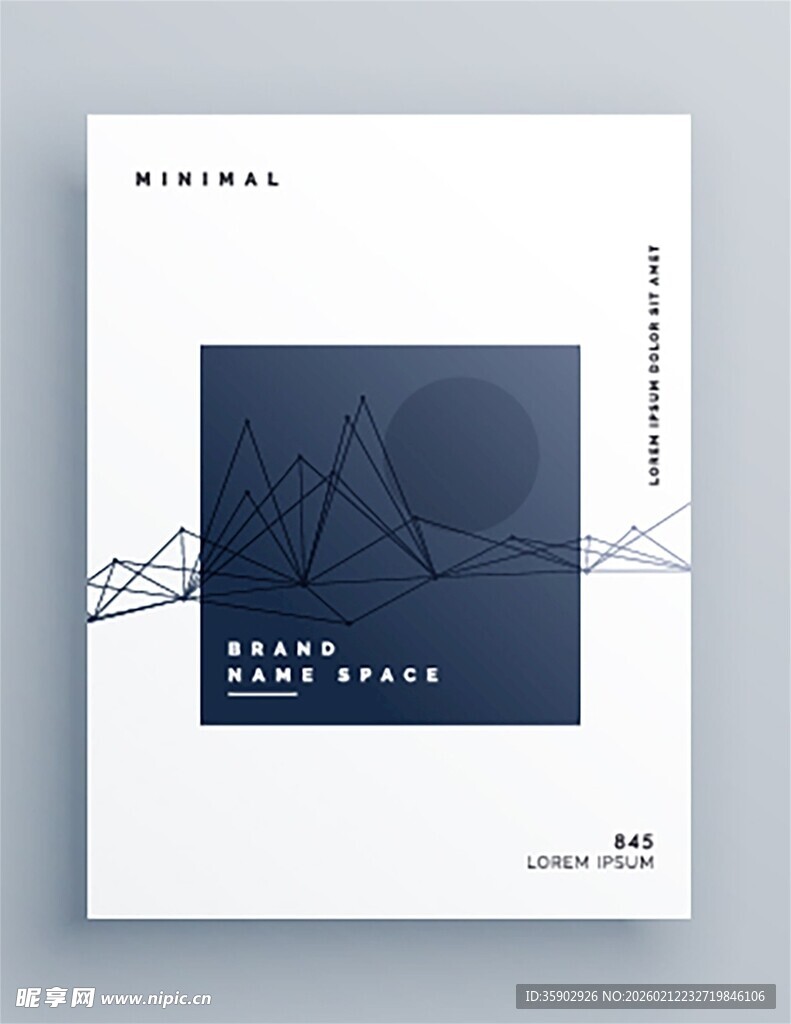 简约几何风格封面设计