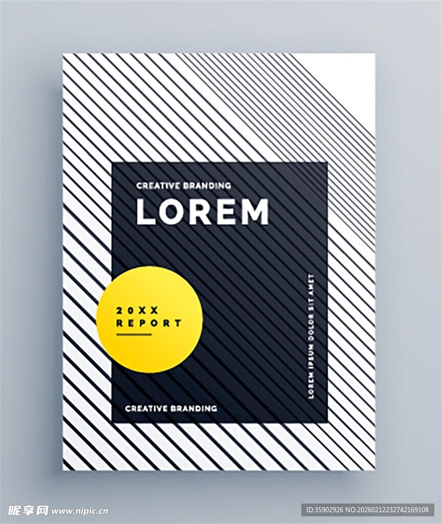 简约几何图案宣传册设计