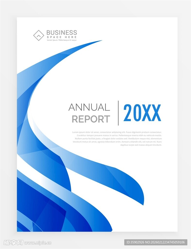 蓝色动感年度报告封面