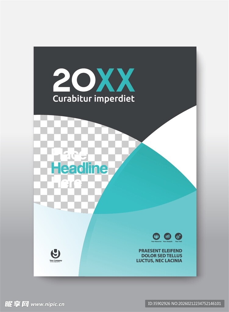 20XX年度报告封面模板