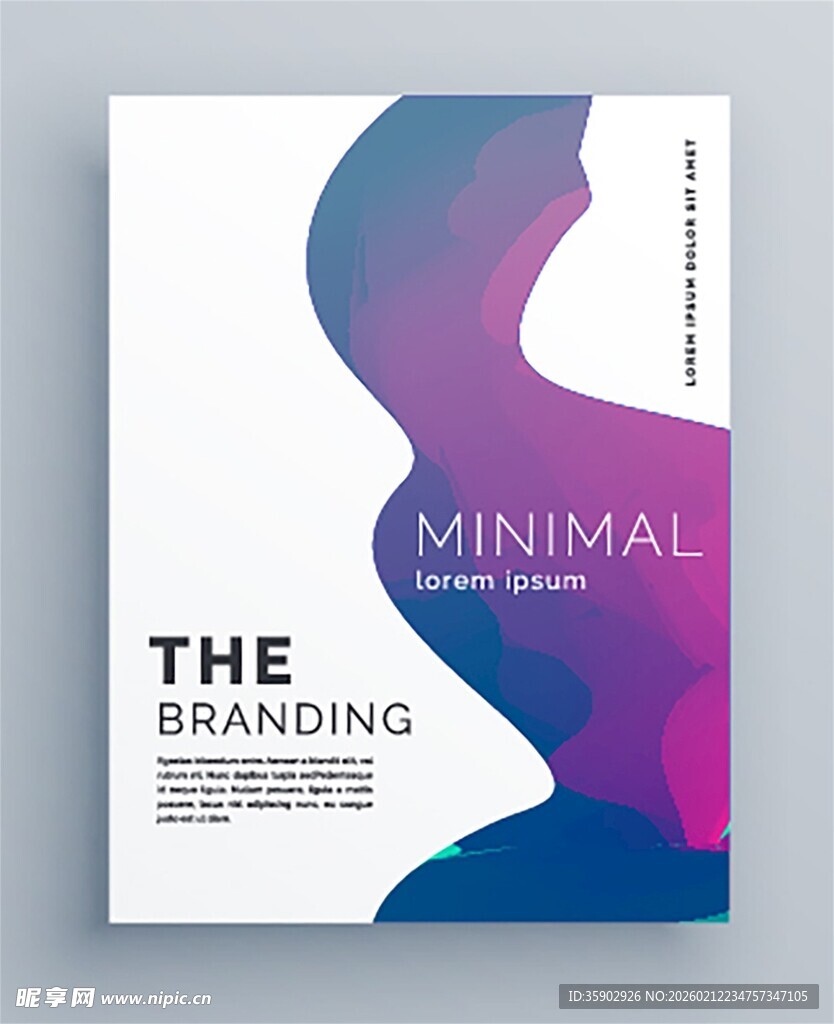 简约品牌宣传画册设计