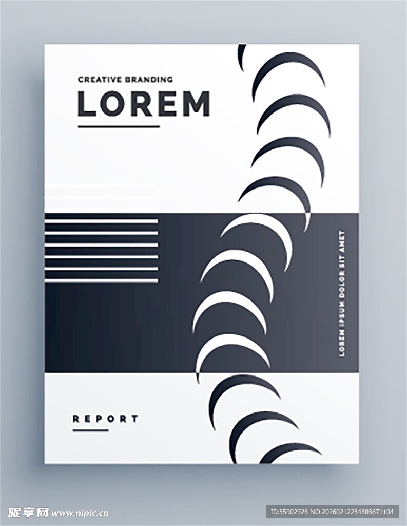 简约几何图案封面设计