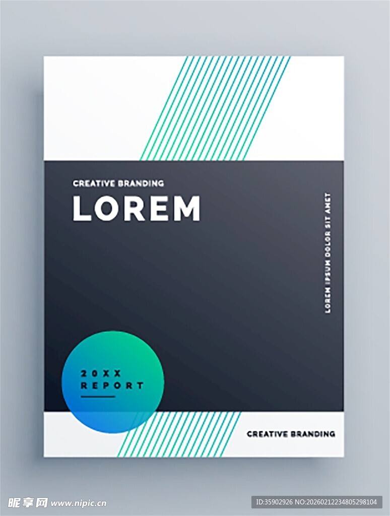 简约风格封面设计模板