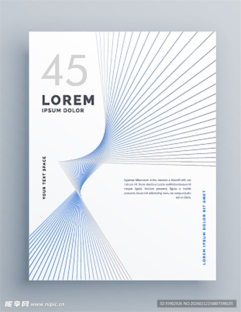 简约几何风格封面设计