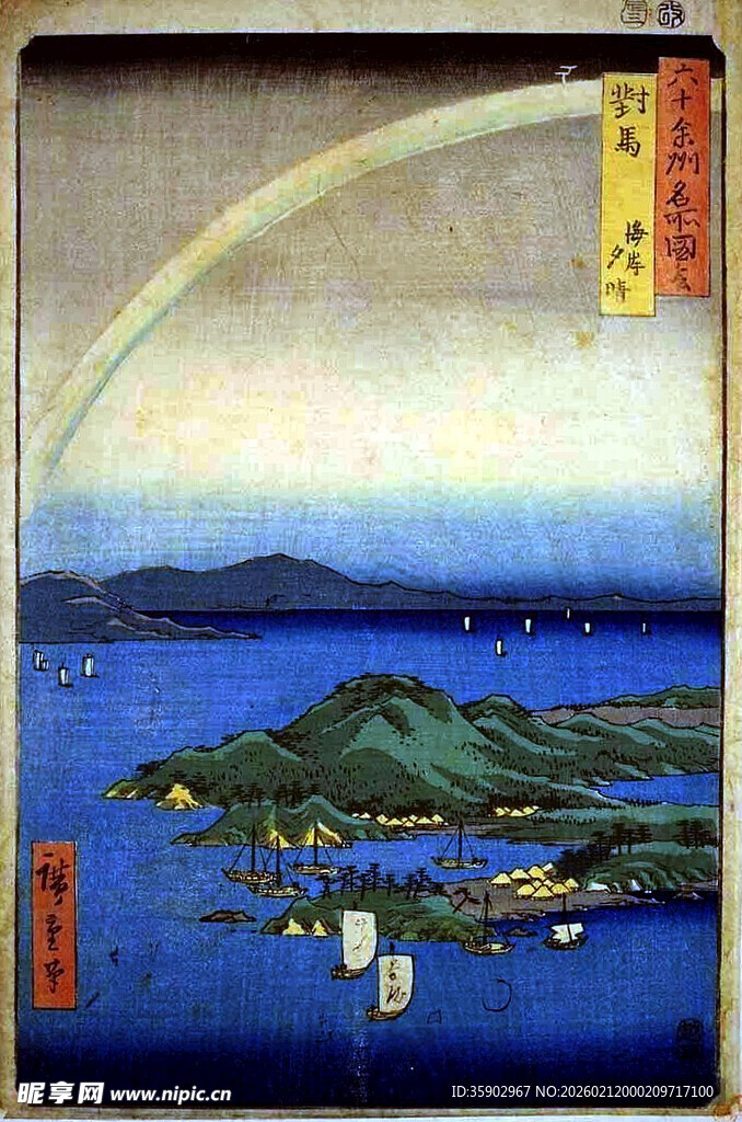 日式海景绘卷