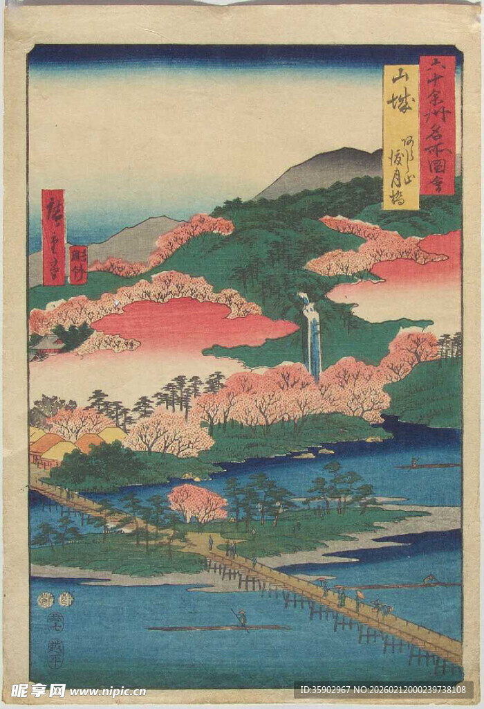 日本浮世绘风格山水风景图