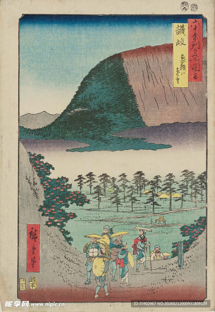 日本传统风景绘卷