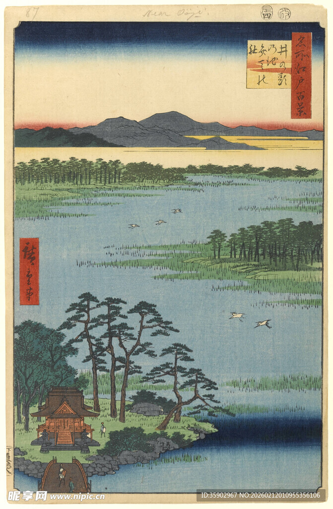 日式山水风景绘卷