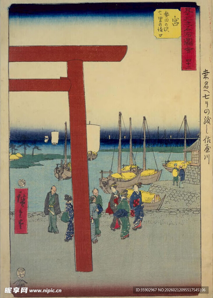 日本浮世绘中的港口场景