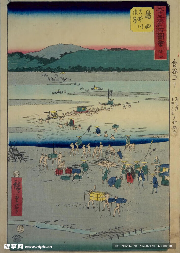 日本海岸风景浮世绘作品