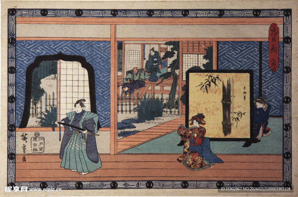 古代室内场景人物活动图