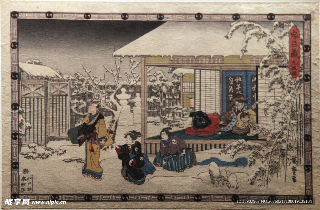 日本传统场景人物浮世绘